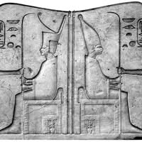Rasastahetep Favors
