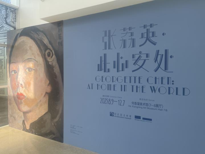 自我探索