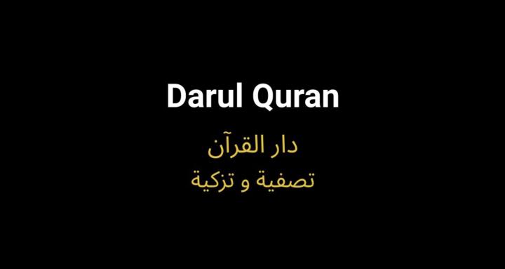 Darul Quran Education