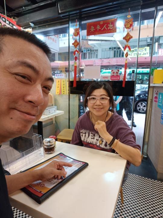 Yee  Ching Tsang