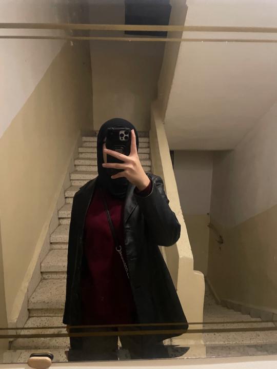 Fadwa Ajami
