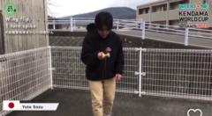 ゆうた そうづ