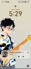 Tey Chen you