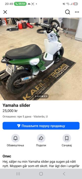 Ognjen Buden