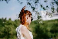 Amelia Julian