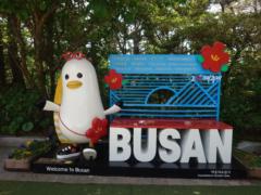 Yuchi Chang