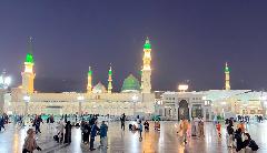 Ahmed Amray