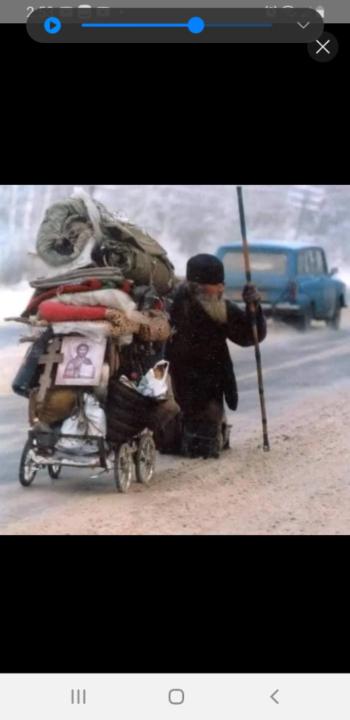 Markantonee Williams