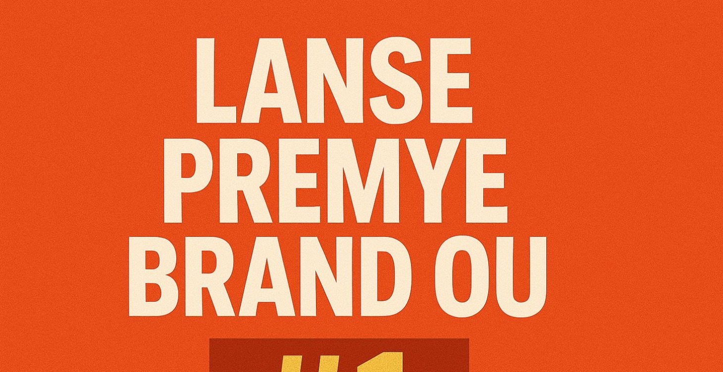 Lanse premye brand #1
