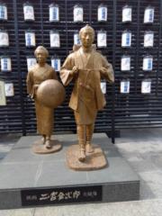 賢一 宮城