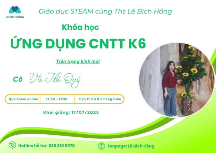 Quý Vũ thị
