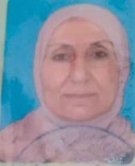 Ikram Takrouri