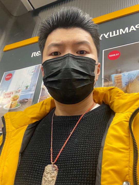 Choijilsuren Narankhuu