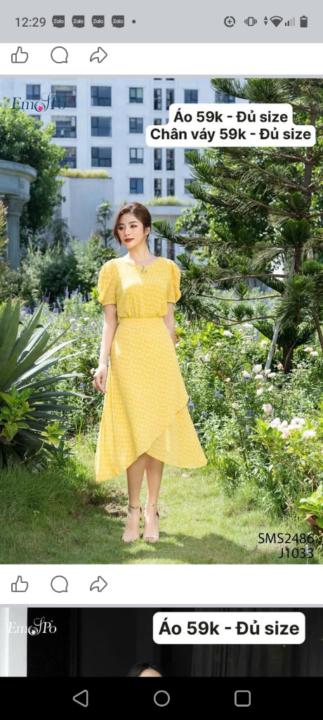 Hồ Thuận