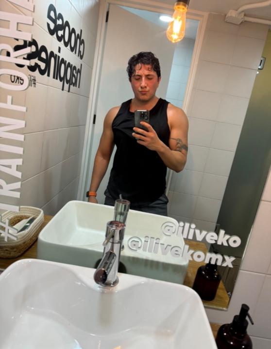 Fausto René Flores