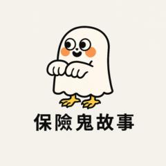 Ghost Story