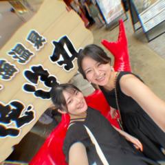 Miyu Tenjin