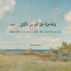 Fizah Khursheed