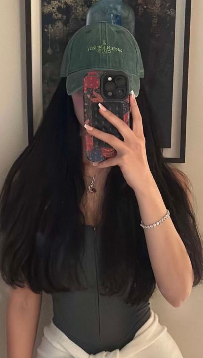 Nada Ibarhim