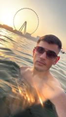 Adam Ali