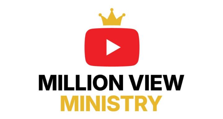 Million View Mastermind