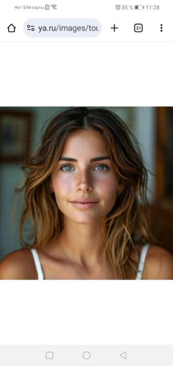 Надежда Дрогайцева