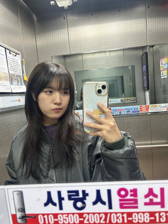 Misol Kim