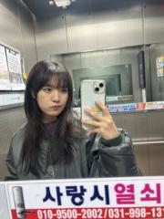 Misol Kim