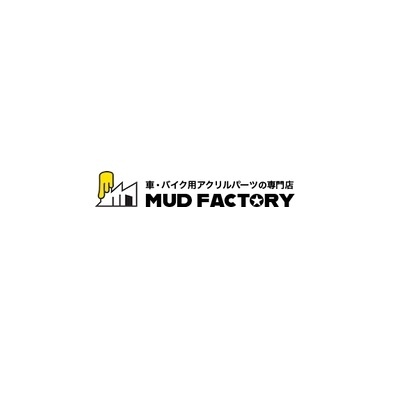 Mud Factory