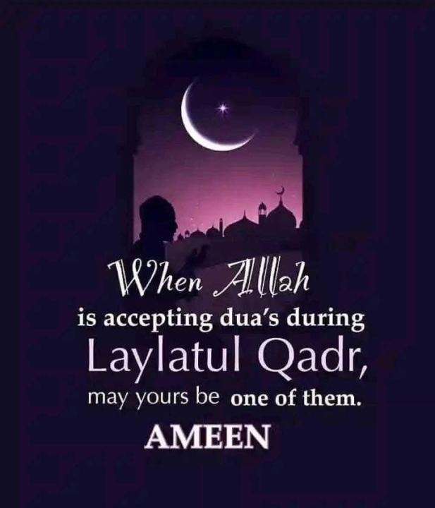 Quran 