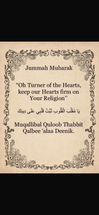 Jumma Mubarak!!!