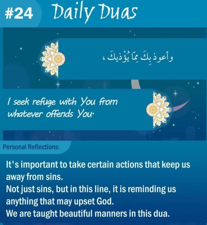 Quran & Supplications 