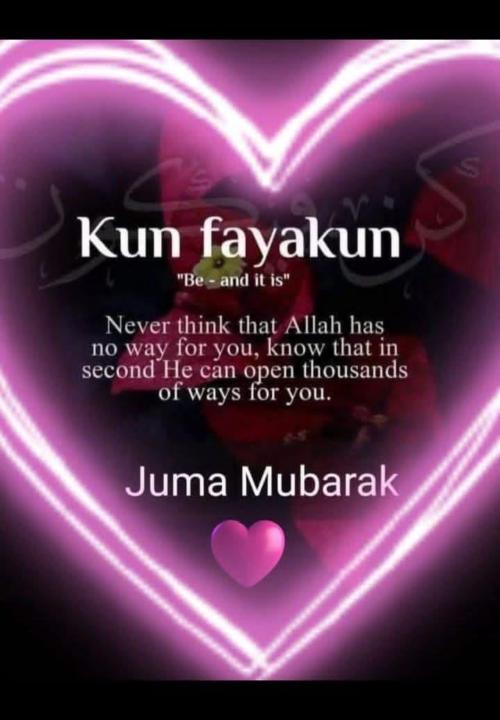 Jummah Mubarak 