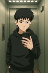 Foiahegoaga Aowgjoga