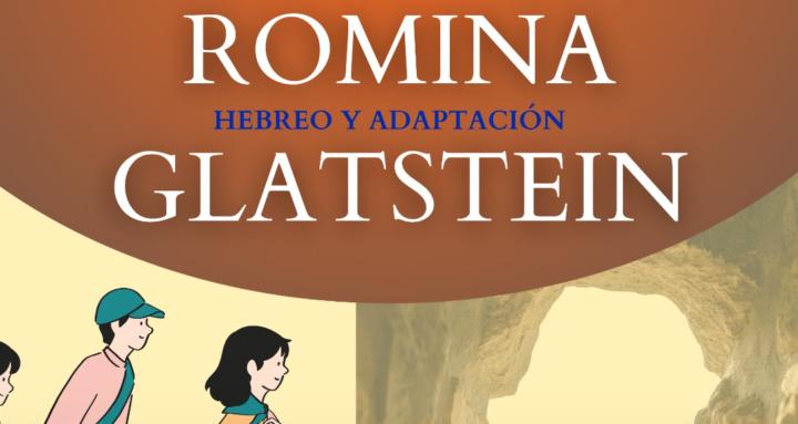 Romina - Hebreo y adaptación