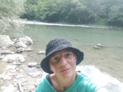 Ivana Karanović