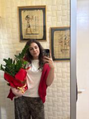 Ines Petković