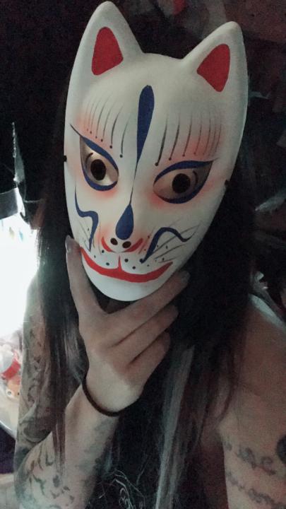 Mako Ng