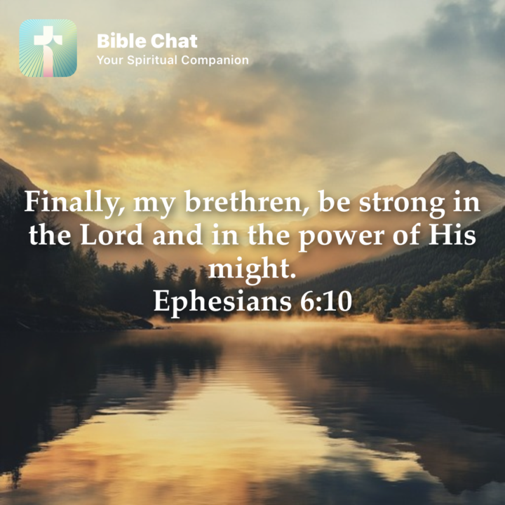 Verse of the Day 📖