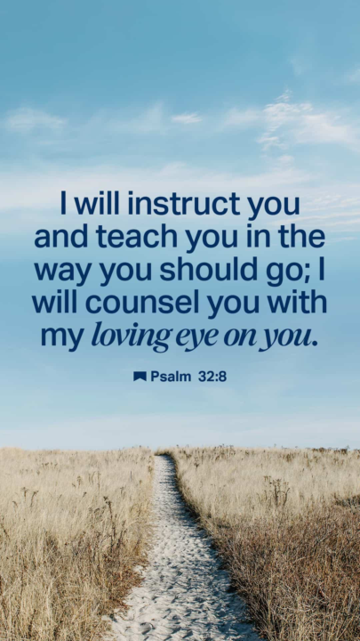 Verse of the Day 📖