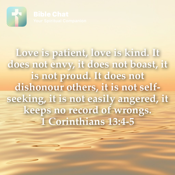 Verse of the Day 📖