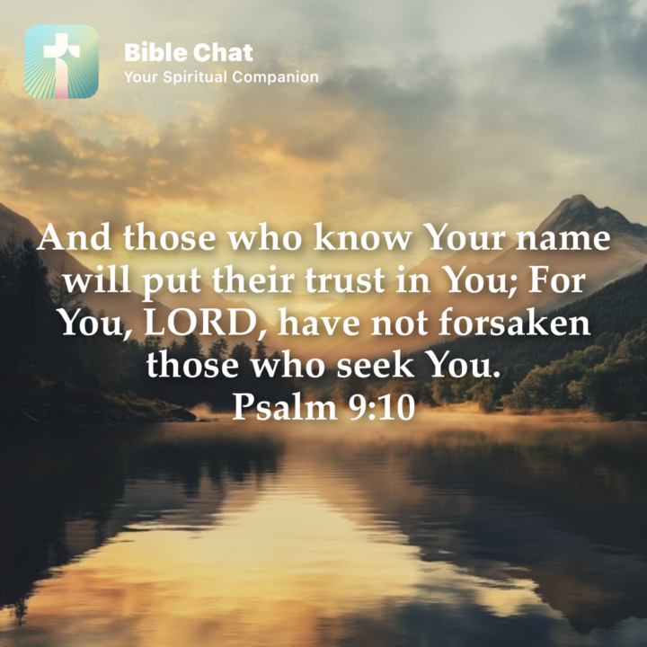 Verse of the Day 📖