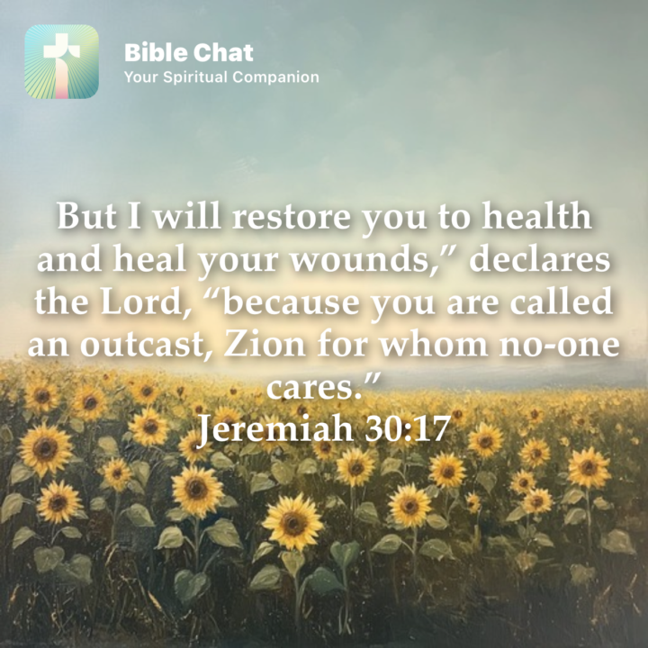 Verse of the Day 📖