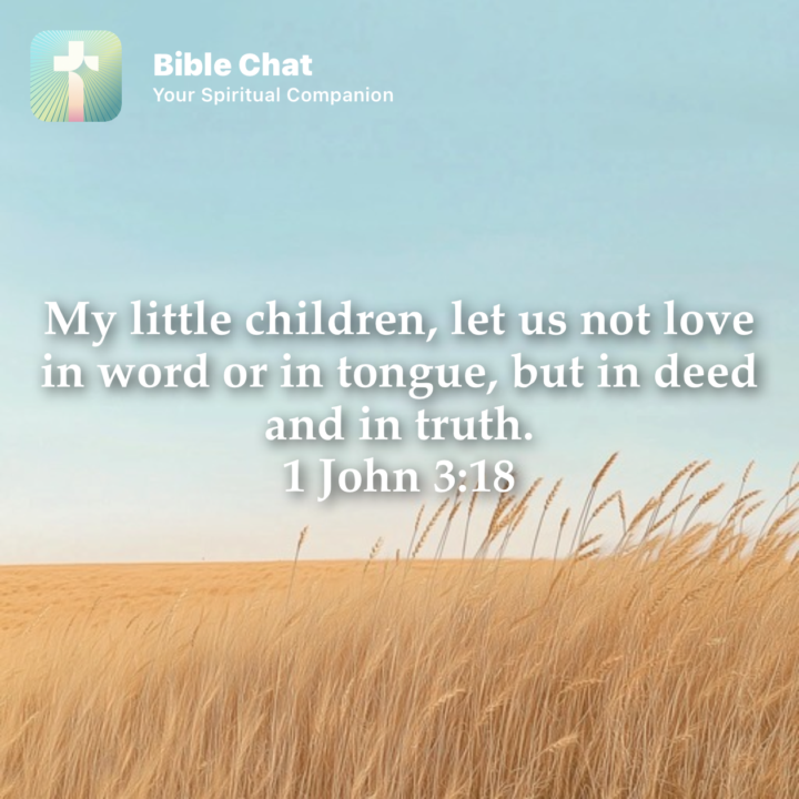 Verse of the Day 📖