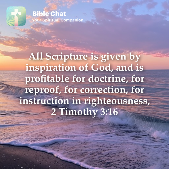 Verse of the Day 📖