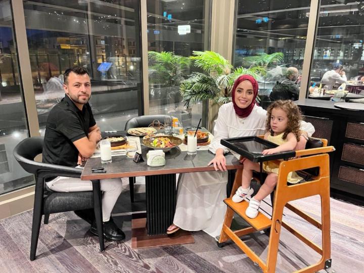 Emine gamze Dernekçi