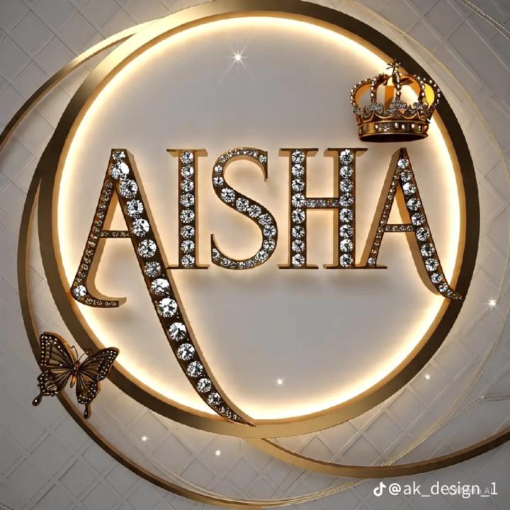 Aishat Lawal