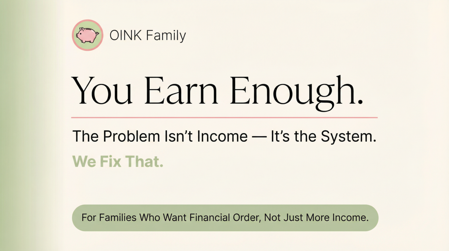 OINK Family Inner Circle