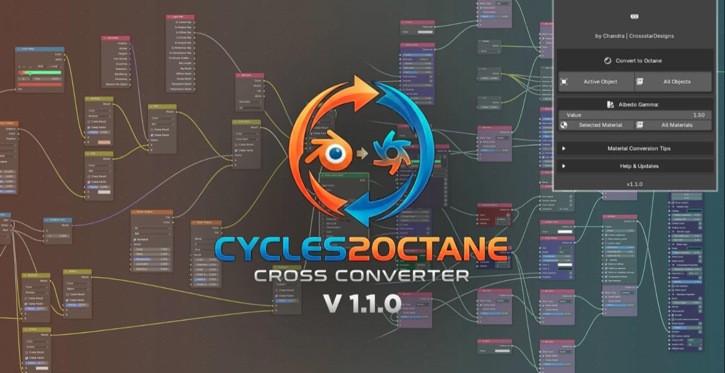 Cycles to Octane Material Converter
