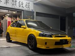 Wu Noe